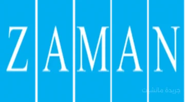 رقم غير مسبوق.. أسعار الذهب تخالف التوقعات بسبب أزمة الموازنة الأمريكية تطور جديد في الأسواق العالمية 1